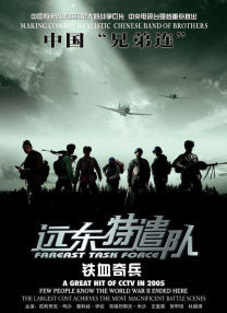 国内精品1区1区3区4区